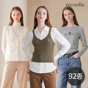 상품 이미지: (15%+12%) 홈쇼핑 여성의류 ~88 빅사이즈/가을신상/긴팔티/니트/블라우스/자켓