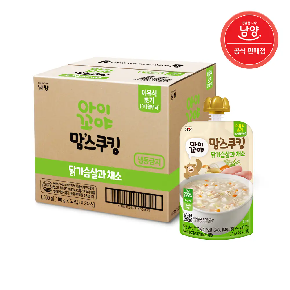 상품 이미지: (소비기한 26 10.13)맘스쿠킹 유아 이유식(6개월~) 닭가슴살과채소 100g 10입 20입