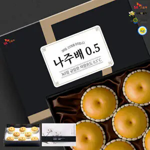 상품 이미지: 산지직송 T나주배 선물세트 최고특품 7.5kg(6-10과)/특대과/제수용