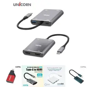상품 이미지: USB C to HDMI 듀얼 트리플모니터 컨버터 PD충전/변환기/디스플레이/케이블/연결선/확장/젠더/허브/모니터