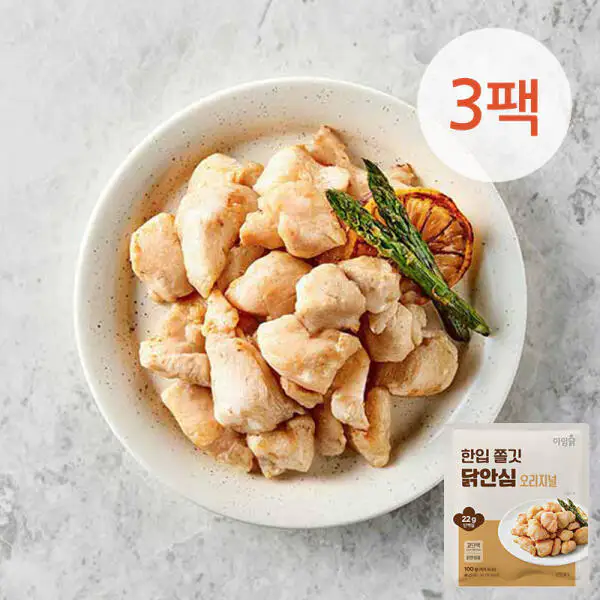 상품 이미지: [아임닭] 한입 쫄깃 닭안심 오리지널 100g 3팩