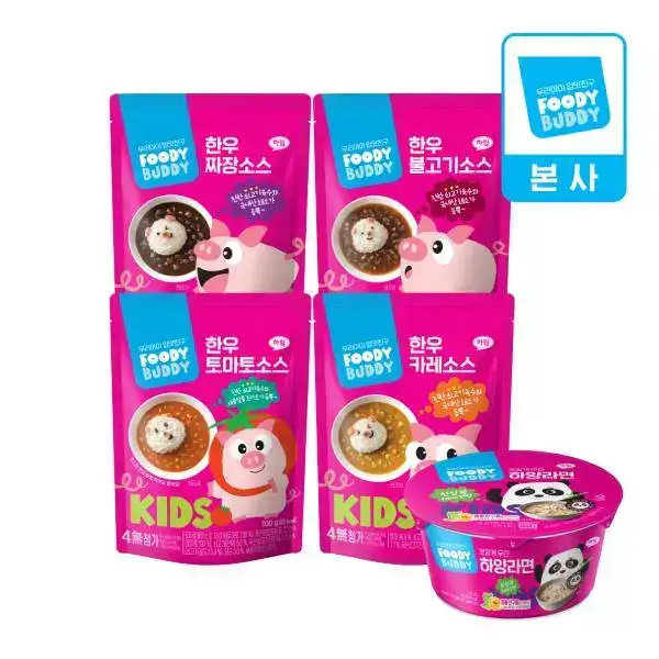 상품 이미지: 푸디버디 덮밥소스 4종(카레/짜장/불고기/토마토) 100g 5개+하양라면컵 1개