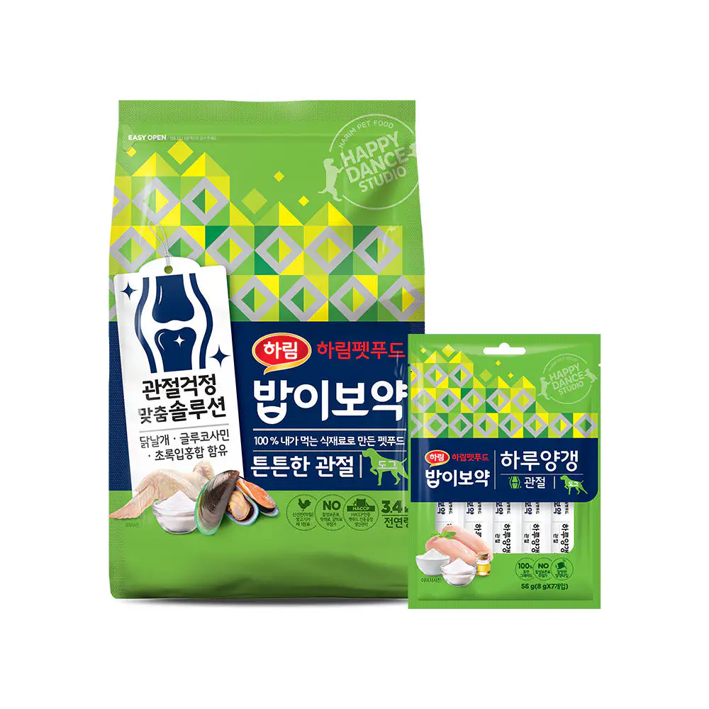 상품 이미지: 밥이보약 강아지 사료 (3.4kg) + 하루양갱 (8gx7개) (튼튼한 관절)