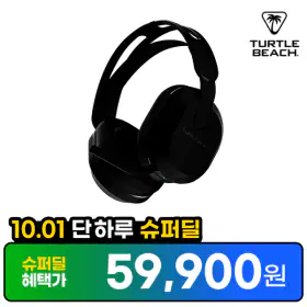 상품 이미지: 터틀비치 스텔스 Stealth 500 PC 무선 게이밍 헤드셋 블랙 월 첫세일 역대가 한정수량