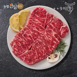 상품 이미지: [농할][구미우] 1++9등급 한우 채끝살 600g 구이용 냉장