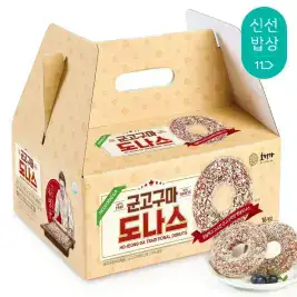상품 이미지: [품질보장] 호정가 군고구마도나스 (16개입) / 겉바속촉 깊이 있는 달콤함