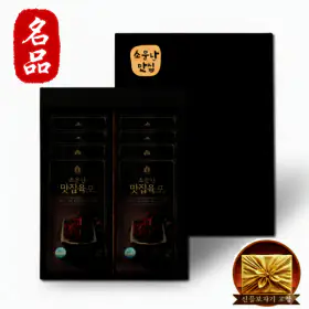 상품 이미지: 최상품 국내산 소고기로 만든 고급 육포 선물세트 기간한정 초특가행사