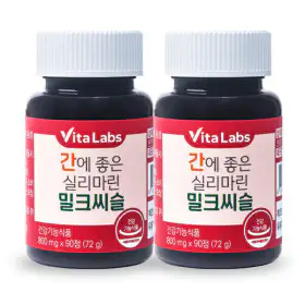 상품 이미지: 비타랩스 간에 좋은 실리마린 밀크씨슬 2통 6개월분 1+1 간 영양제 (총 2통) 실리마린 130mg 간영양제