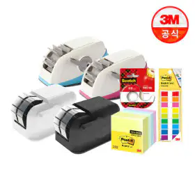 상품 이미지: (최종 9920원) 3M 스카치 원터치 테이프 디스펜서 외 리필 매직테이프 박스 포장 포스트잇 플래그