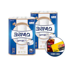 상품 이미지: 크리넥스 3겹 울트라클린 화이트 25MX30롤 2팩 화장지 휴지