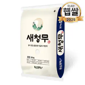 상품 이미지: (신선집중) 푸드앤픽 새청무 특등급 단일품종 20kg 쌀 백미 25년산