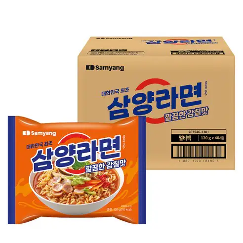 상품 이미지: 삼양라면 120g, 40개
