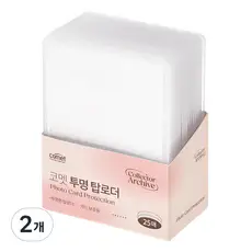 상품 이미지: 코멧 보관이 편한 탑로더 대용량팩 25p, 투명, 2개