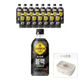 상품 이미지: 조지아 크래프트 블랙, 470ml, 24개 + 증정(도시락용기,주문시 100% 증정)