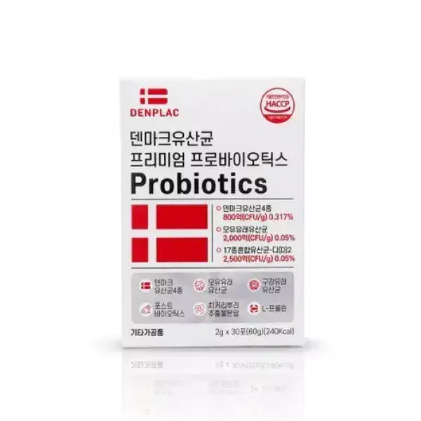 상품 이미지: 덴마크 유산균 덴프락 프리미엄 프로바이오틱스 30포 3개 총 90포