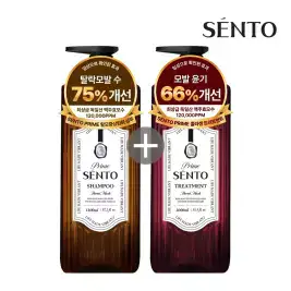 상품 이미지: 프라임 단백질 볼륨샴푸 플로럴머스크향 1100ml + 볼륨트리트먼트 플로럴머크스크향 1000ml