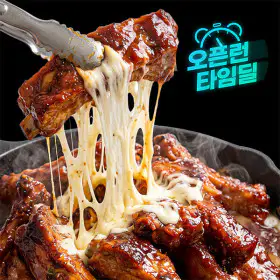 상품 이미지: 두툼 숯불 바베큐 쪽갈비 핫바베큐 쪽갈비 골라담기 500g+500g / 전자레인지 5분 완성 폭립급 비주얼
