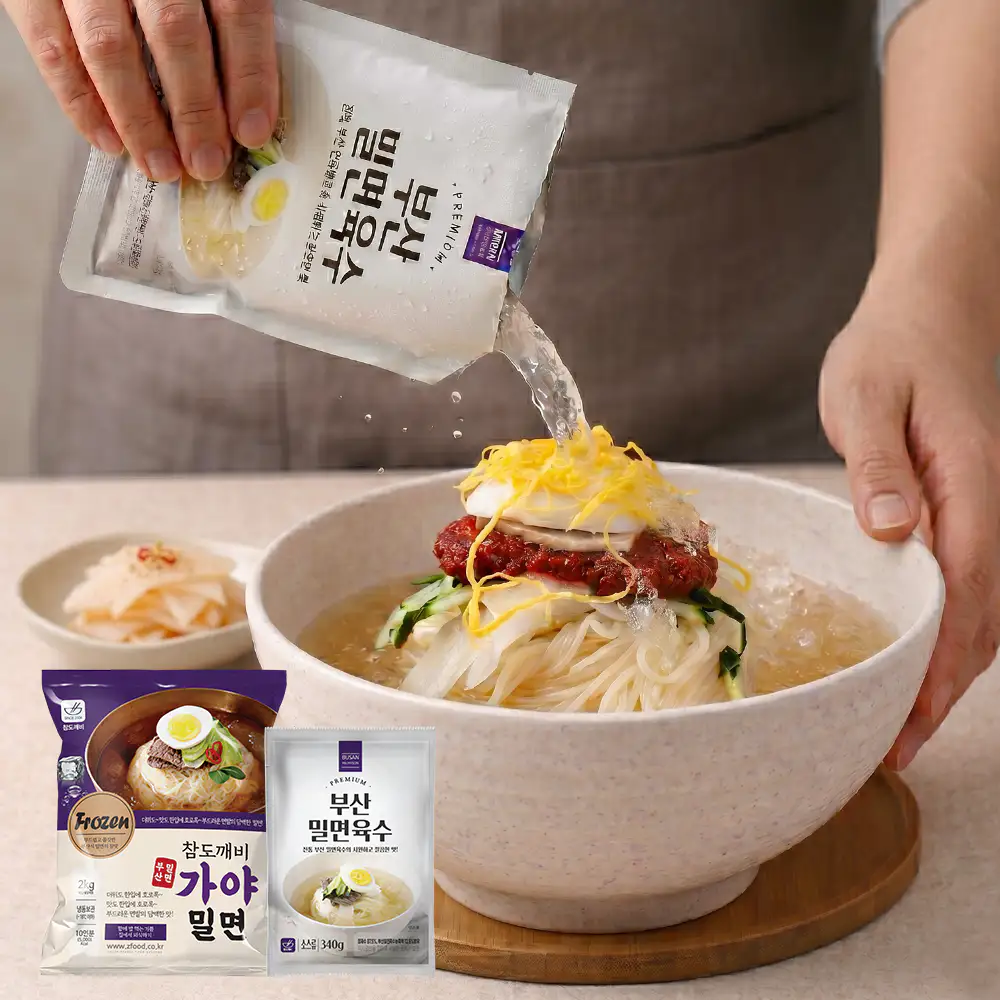 상품 이미지: 참도깨비 부산 가야밀면 10인분세트 밀면2kg 육수10봉