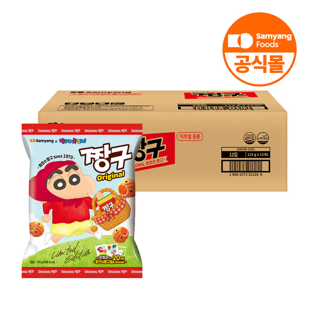 상품 이미지: (NEW 한정판 띠부씰) 삼양식품 피크닉 짱구 고소달달 오리지널맛, 115g, 12개