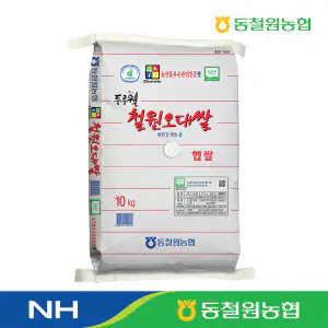 상품 이미지: (현대홈쇼핑)농협 2026년 햅쌀 프리미엄 철원오대쌀 10kg