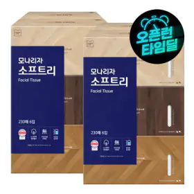 상품 이미지: 모나리자 소프트리 미용티슈 230매 6입 2개 총12개 눈금창 각티슈
