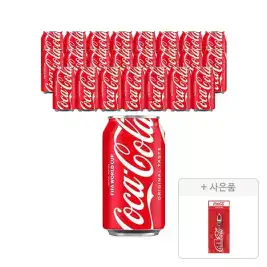 상품 이미지: [코카콜라] 코카콜라 350ml, 24개 + 증정(코카-콜라 키캡키링, 주문시 100%증정)
