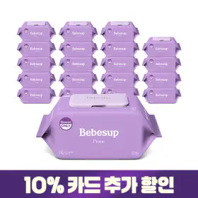 상품 이미지: 프라임 아기물티슈 70매 캡 20팩 70gsm 고평량/ 프리미엄 아기 물티슈
