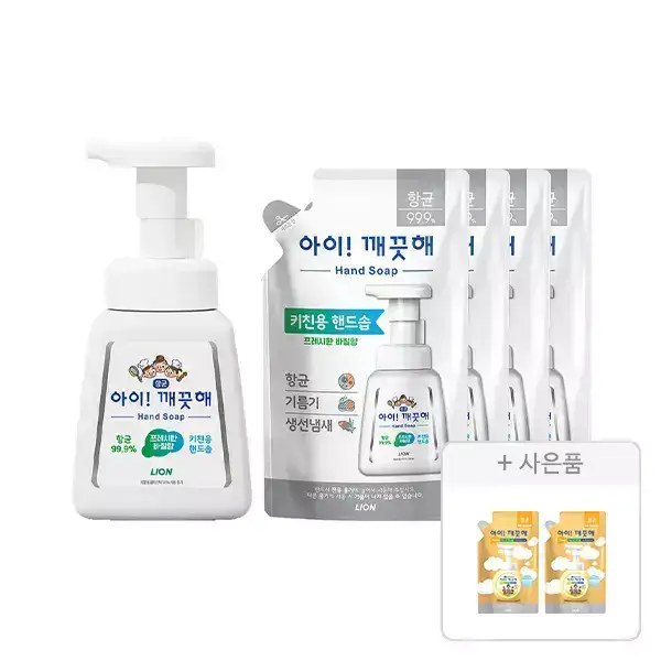 상품 이미지: 아이깨끗해 핸드워시 용기 키친 250ml, 1개+리필 키친 200ml, 4개+증정(순 100ml, 2개)