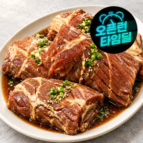 상품 이미지: 한돈 양념 왕구이 1kg+1kg (총2kg)/ 8인분/ 간이 쏙 밴 칼집 돼지구이/ 단짠단짠 부드러운 황금비율
