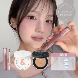 상품 이미지: [최대66%+즉시10%] 롬앤 베스트 립 신규컬러 론칭부터, 초.특.가 라인업까지!
