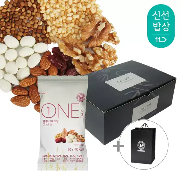 상품 이미지: [산과들에] 하루견과 50봉 선물세트 + 쇼핑백 / 원데이오리지널 견과 견과류 간식