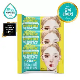 상품 이미지: 아리얼 스트레스 릴리빙 퓨어풀 립앤아이 리무버 패드 30매_3개입