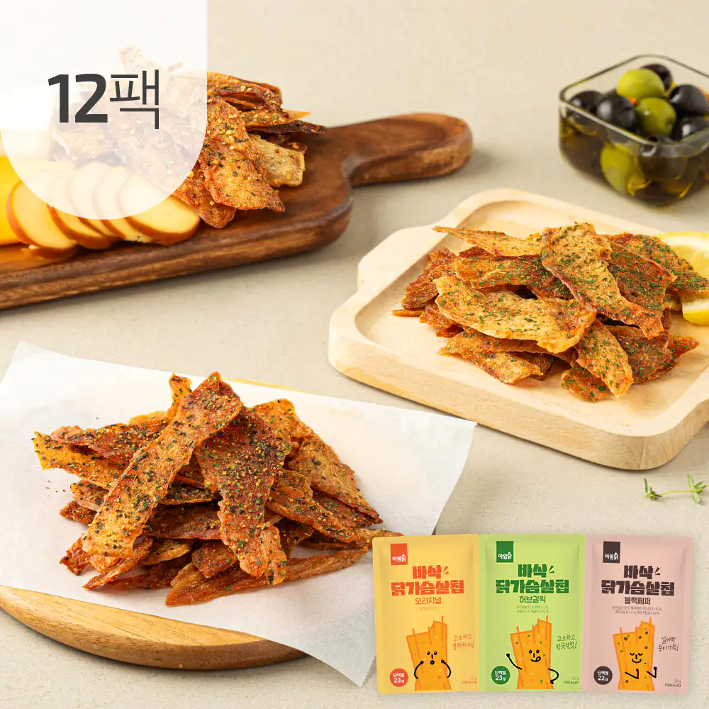 상품 이미지: 아임닭 바삭 닭가슴살 칩 30g 3종 12팩
