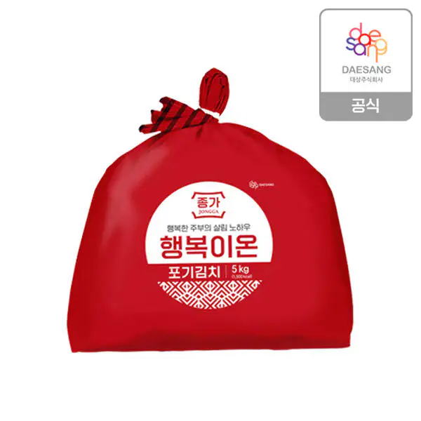 상품 이미지: 종가 행복이온포기김치 5kg