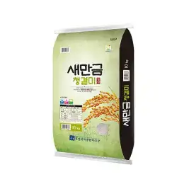 상품 이미지: [농할] 새만금 청결미 10kg 상등급 26년산