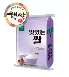 상품 이미지: [상등급] 2026년산 그린올린 맛있는 쌀 20kg