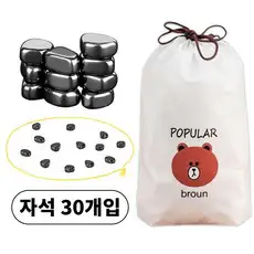 상품 이미지: 치트몰 마그네틱 클러스터 자석놀이 보드게임 14+, 1세트