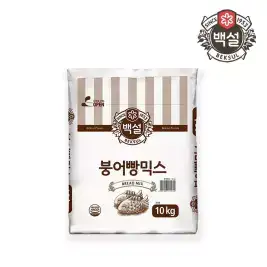 상품 이미지: 백설 붕어빵믹스 10kg