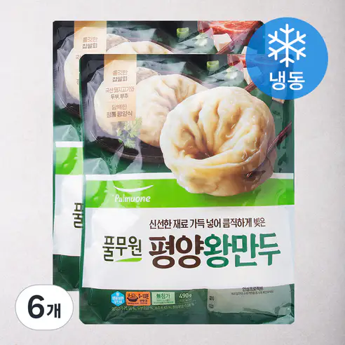 상품 이미지: 풀무원 평양왕만두 (냉동)