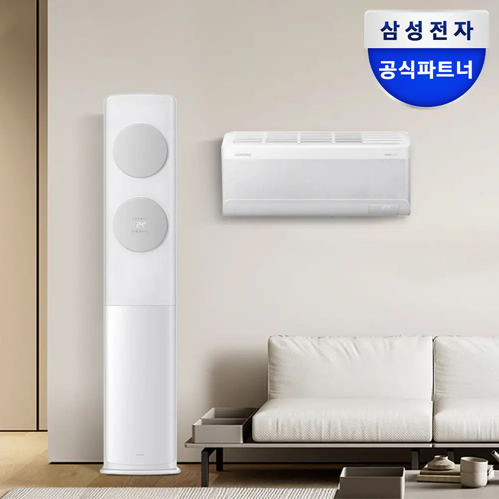 상품 이미지: 삼성 비스포크 무풍 클래식 에어컨 멀티형 AF70F17D11GRS 일반배관 전국,설치비포함