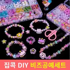 상품 이미지: 마이제이컴퍼니 비즈 공예 키트 악세사리 만들기, 1개, 파스텔 24칸