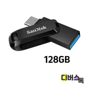 상품 이미지: 샌디스크 USB 울트라 듀얼드라이브고 TYPE-C 128GB (SDDDC3)