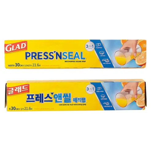 상품 이미지: 글래드 프레스앤씰 매직랩 일반형