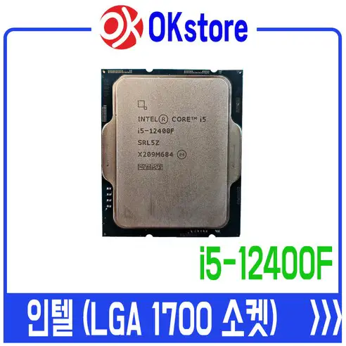 상품 이미지: 인텔 12세대 CPU 코어 i5-12400F 엘더레이크