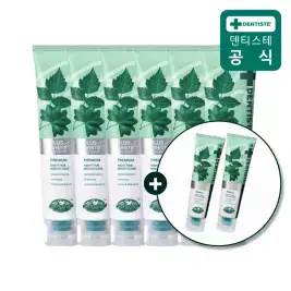 상품 이미지: 덴티스테 플러스화이트 프로 치약 200g 6개 + 플러스화이트 프로 20g 2개