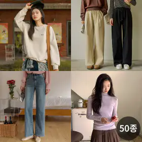상품 이미지: 저스트원 FW신상특가/기모추가/청바지/와이드팬츠/데님/밴딩/슬랙스/니트/맨투맨/티셔츠/블라우스/가디건