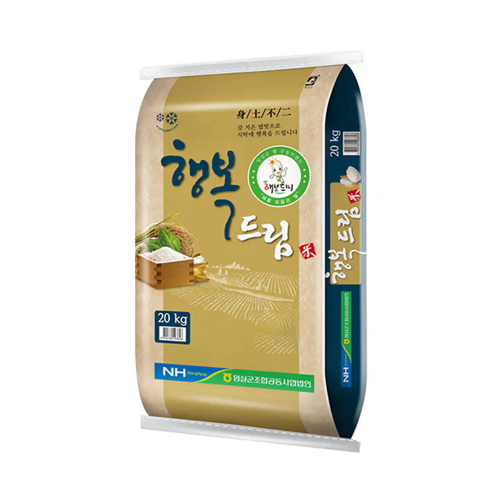 상품 이미지: [농할쿠폰] 더프레시 26년 햅쌀 임실농협 행복드림 해담 20kg 상등급 쌀 백미