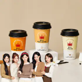 상품 이미지: 할리스 컵커피 300ml 총 20개입