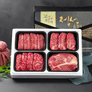 상품 이미지: 한우 선물세트 구이 1등급 1.2kg (등심300g+부채살300g+채끝300g+안심300g )/농협안심한우/지정일옵션선택