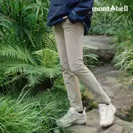 상품 이미지: 몽벨 여성 베이직 카고 롱 팬츠